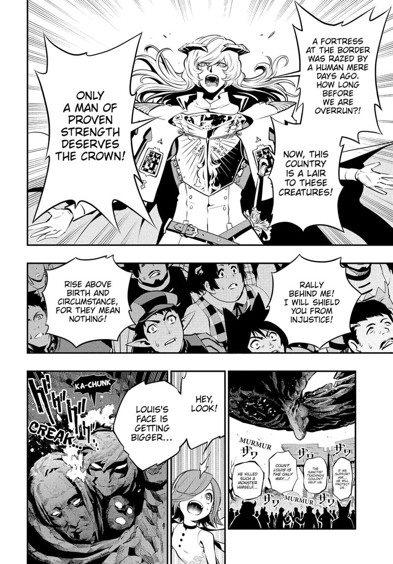 Metaphor Refantazio Chapter 2 Page 27