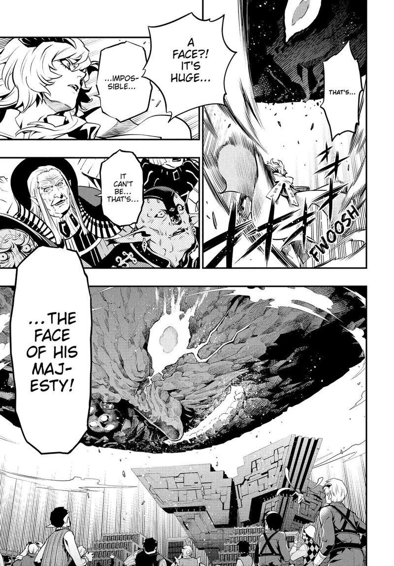 Metaphor Refantazio Chapter 2 Page 3