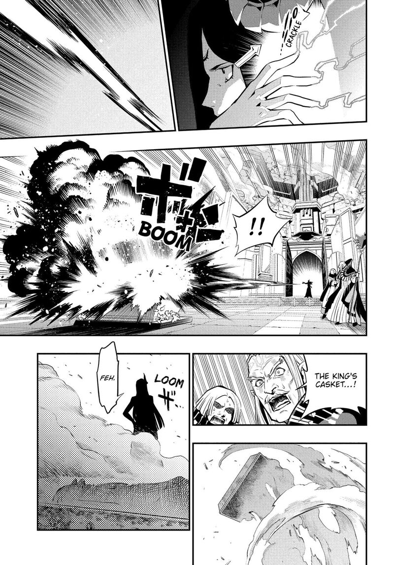 Metaphor Refantazio Chapter 2 Page 30