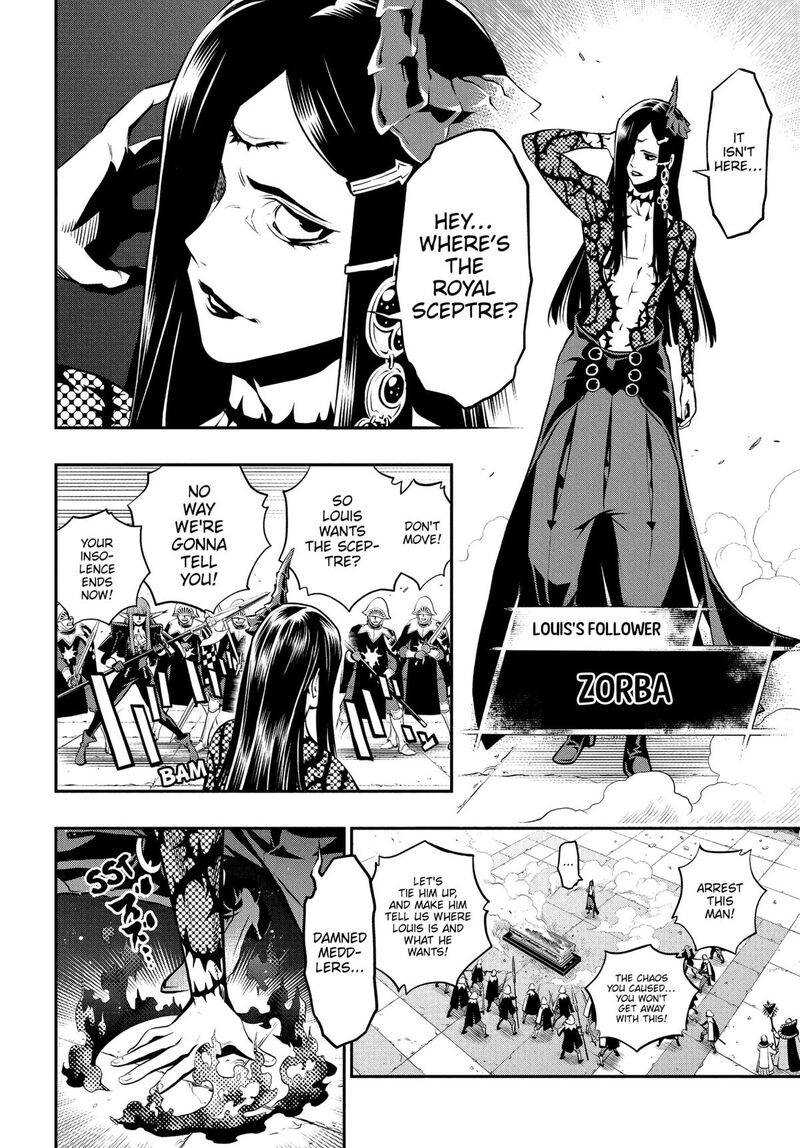 Metaphor Refantazio Chapter 2 Page 31