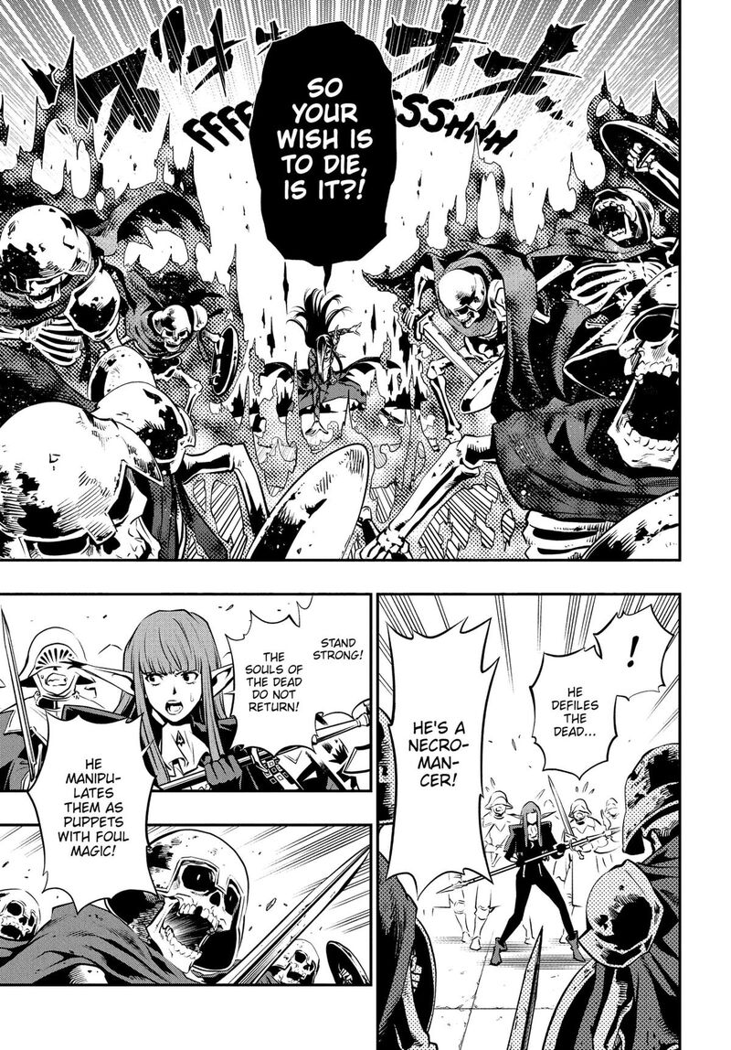 Metaphor Refantazio Chapter 2 Page 32