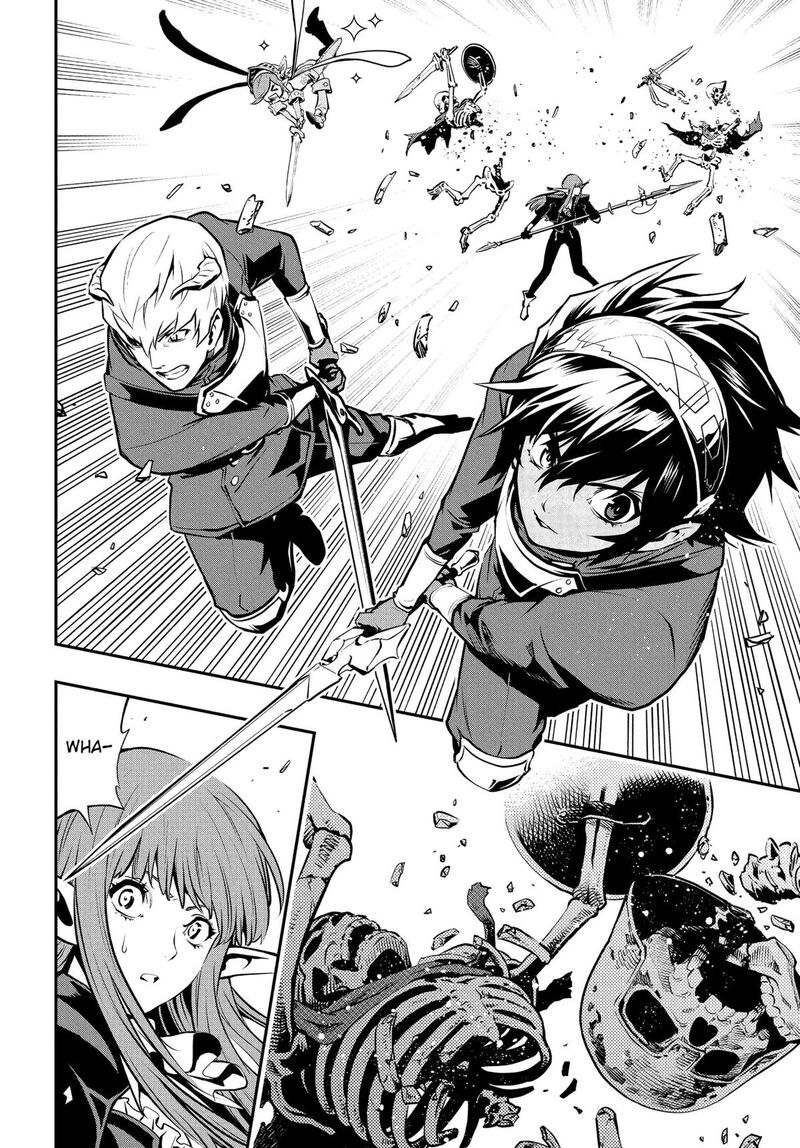 Metaphor Refantazio Chapter 2 Page 35