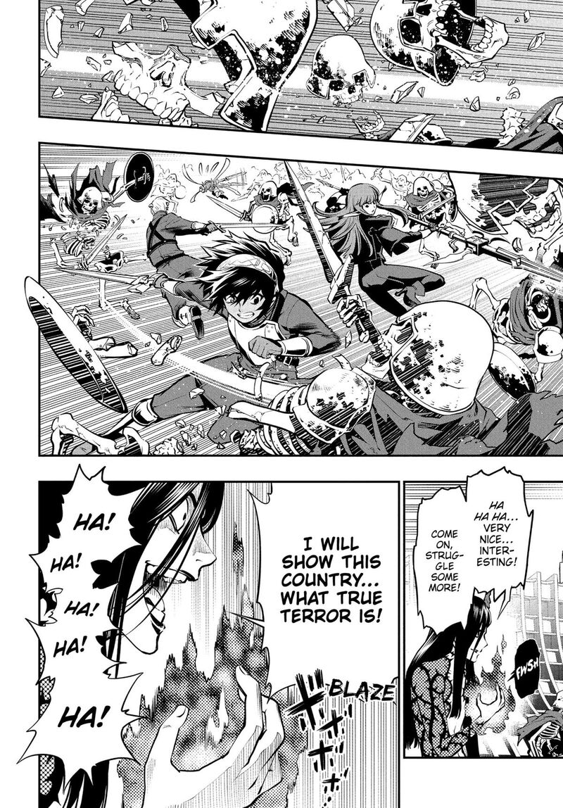 Metaphor Refantazio Chapter 2 Page 37