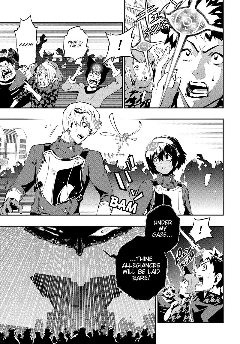 Metaphor Refantazio Chapter 2 Page 7