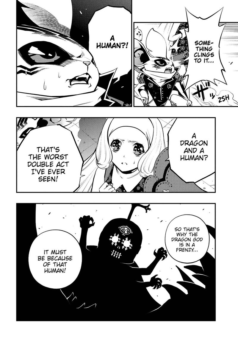 Metaphor Refantazio Chapter 20 Page 10