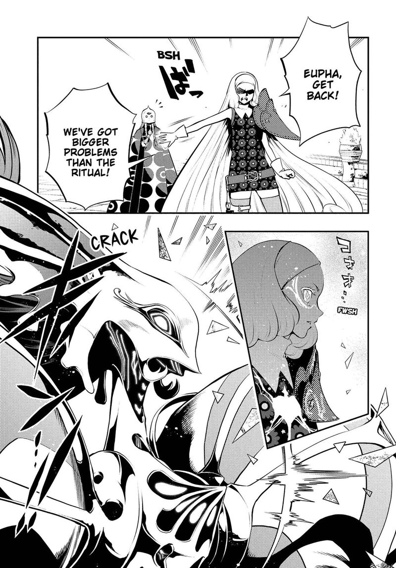 Metaphor Refantazio Chapter 20 Page 13