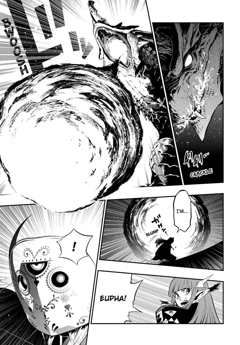 Metaphor Refantazio Chapter 20 Page 15