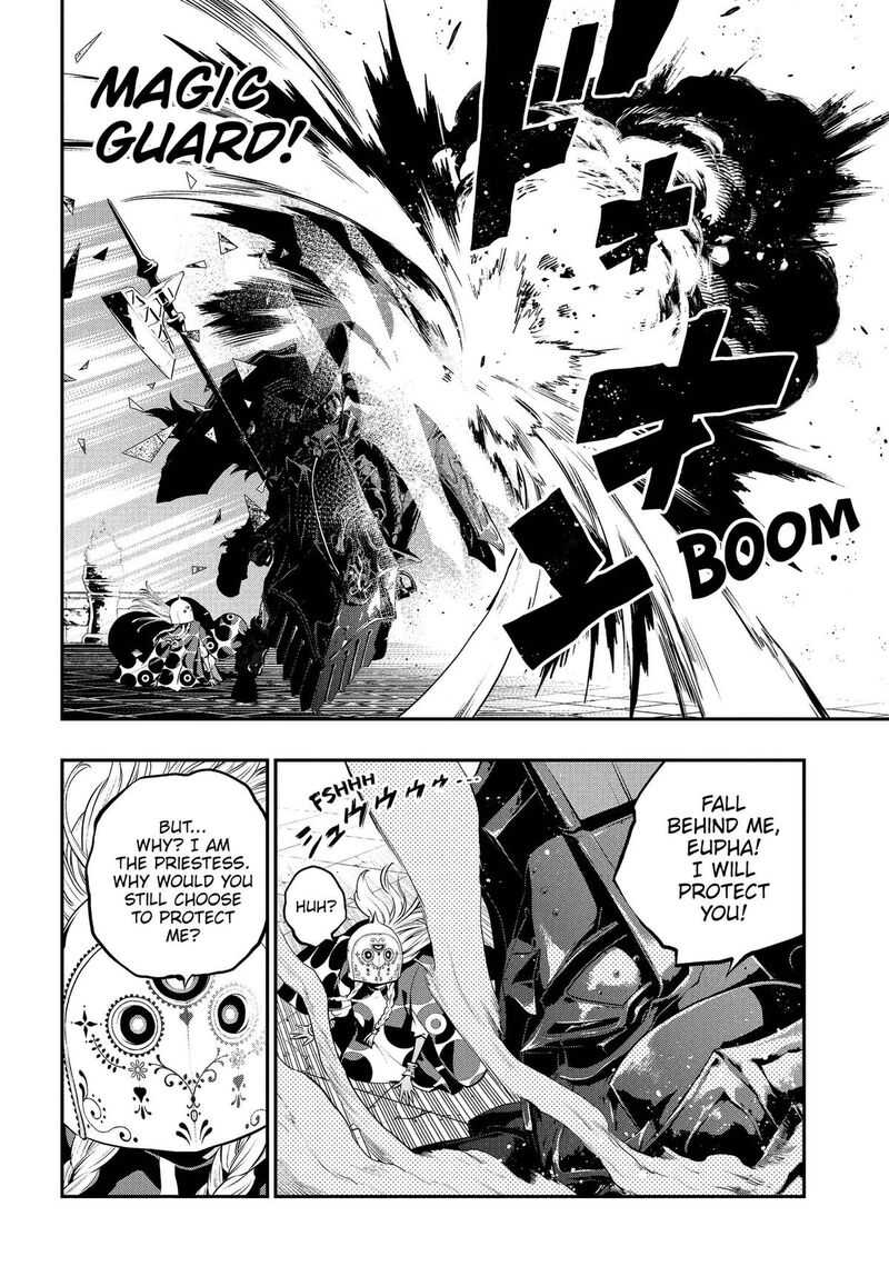 Metaphor Refantazio Chapter 20 Page 16
