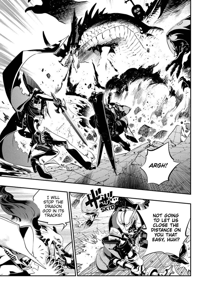 Metaphor Refantazio Chapter 20 Page 19