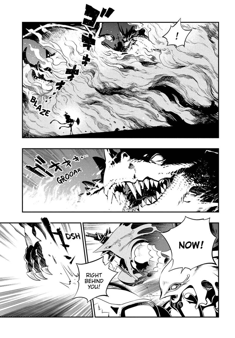 Metaphor Refantazio Chapter 20 Page 21