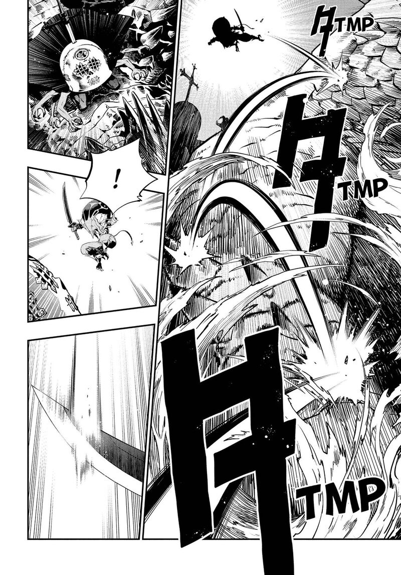 Metaphor Refantazio Chapter 20 Page 22