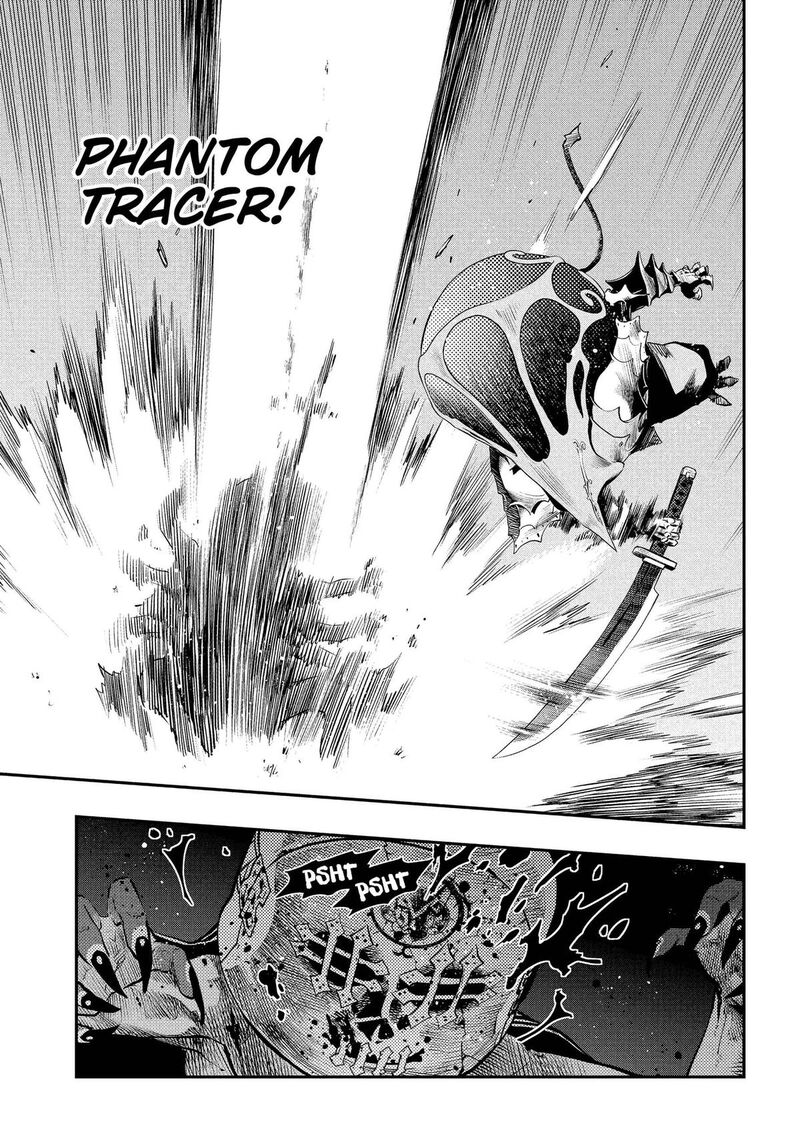 Metaphor Refantazio Chapter 20 Page 23