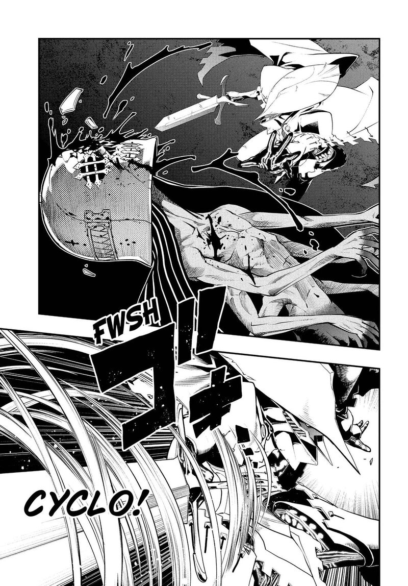 Metaphor Refantazio Chapter 20 Page 25
