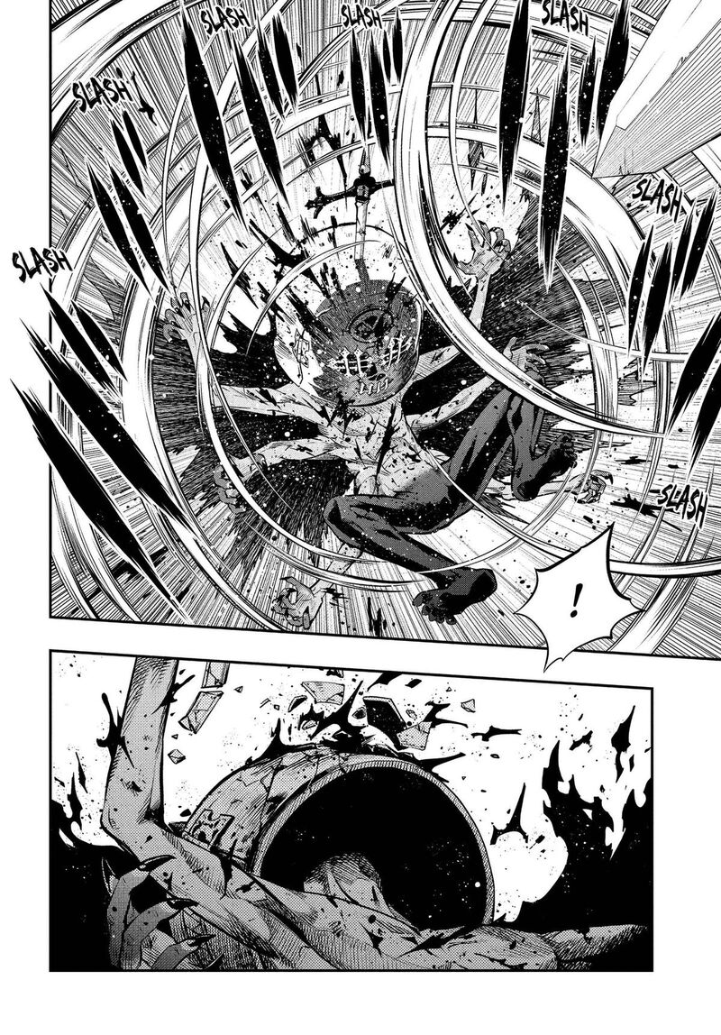 Metaphor Refantazio Chapter 20 Page 26