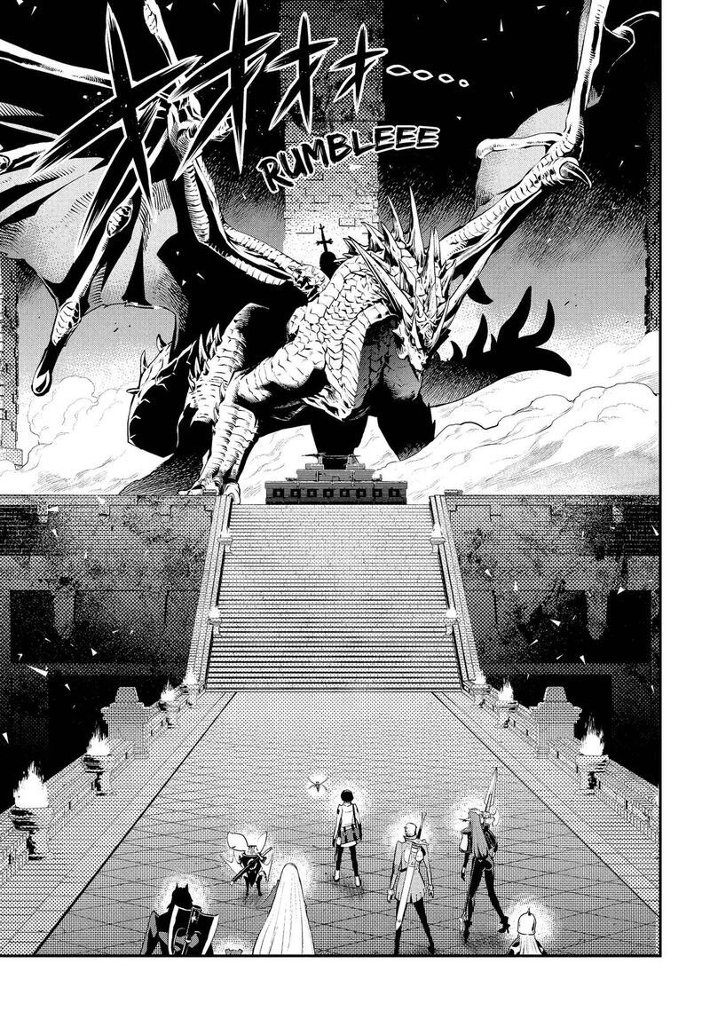 Metaphor Refantazio Chapter 20 Page 3