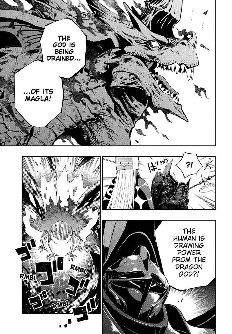 Metaphor Refantazio Chapter 20 Page 31