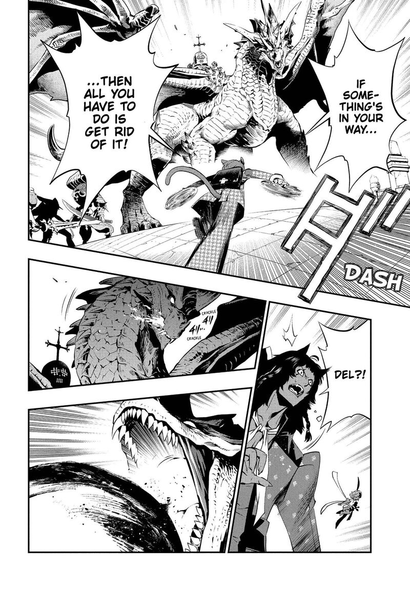 Metaphor Refantazio Chapter 20 Page 34