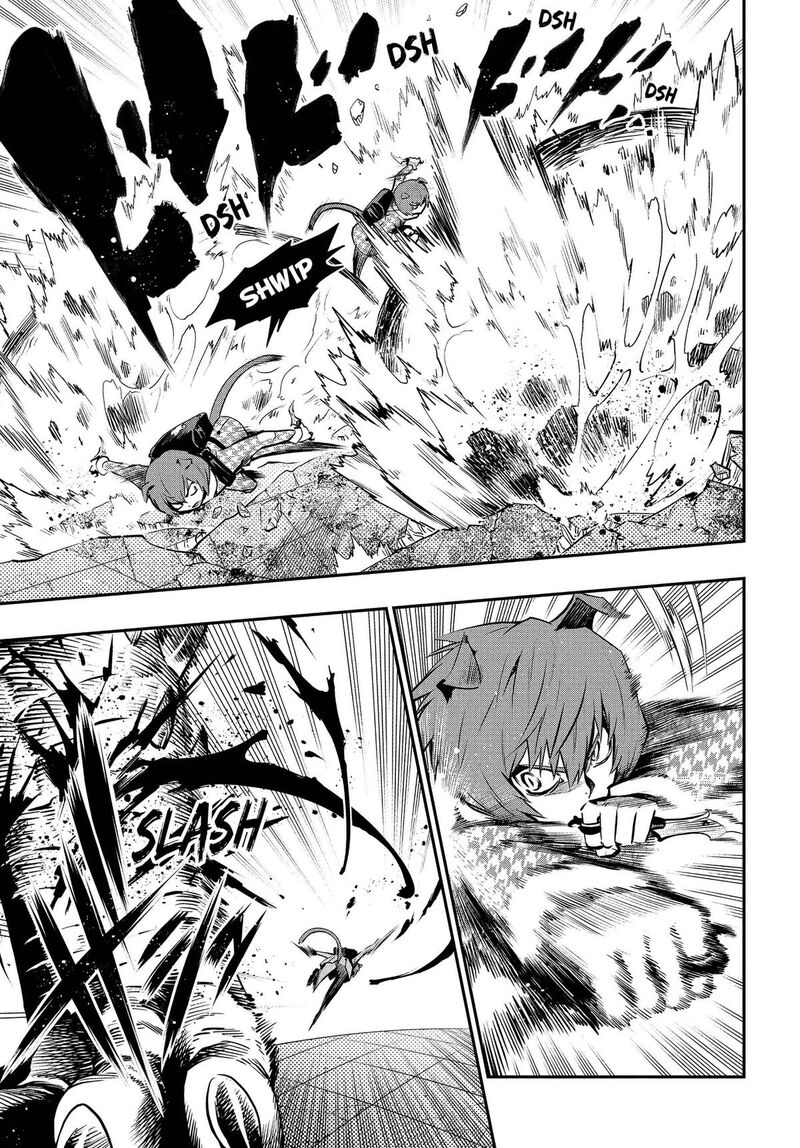 Metaphor Refantazio Chapter 20 Page 35