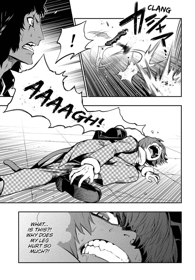 Metaphor Refantazio Chapter 20 Page 37