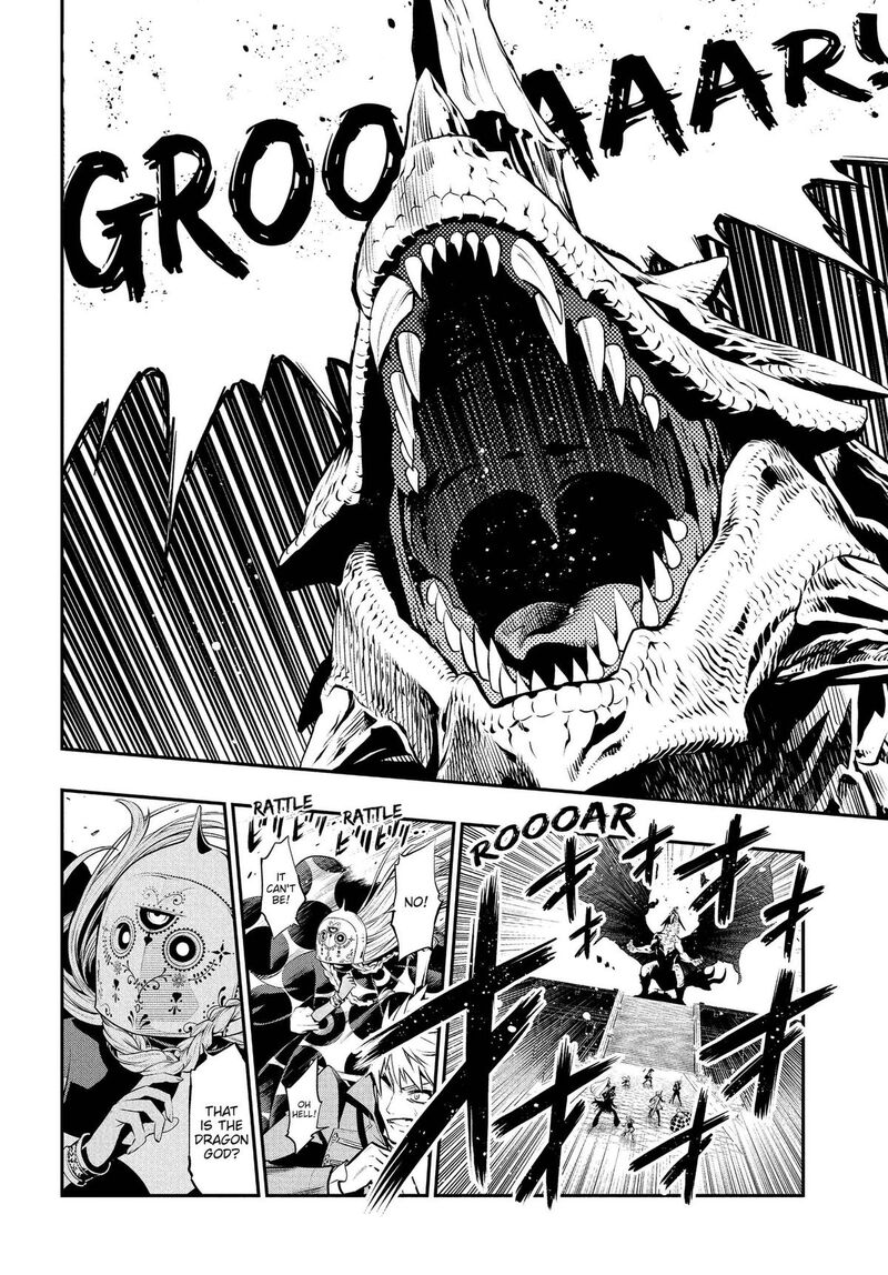 Metaphor Refantazio Chapter 20 Page 4