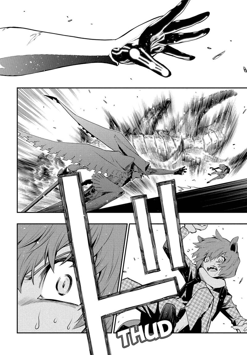 Metaphor Refantazio Chapter 20 Page 40