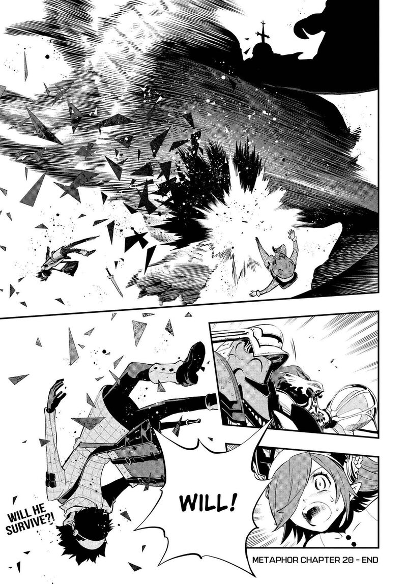 Metaphor Refantazio Chapter 20 Page 41