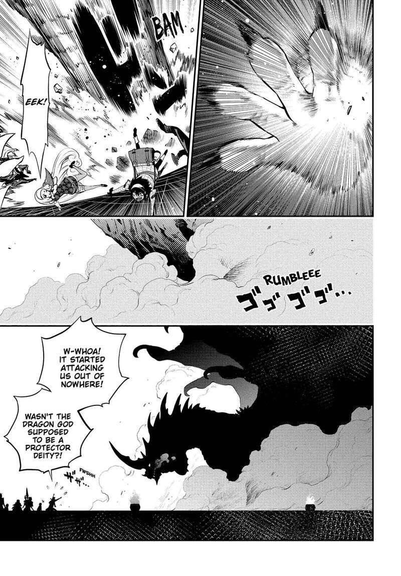 Metaphor Refantazio Chapter 20 Page 7