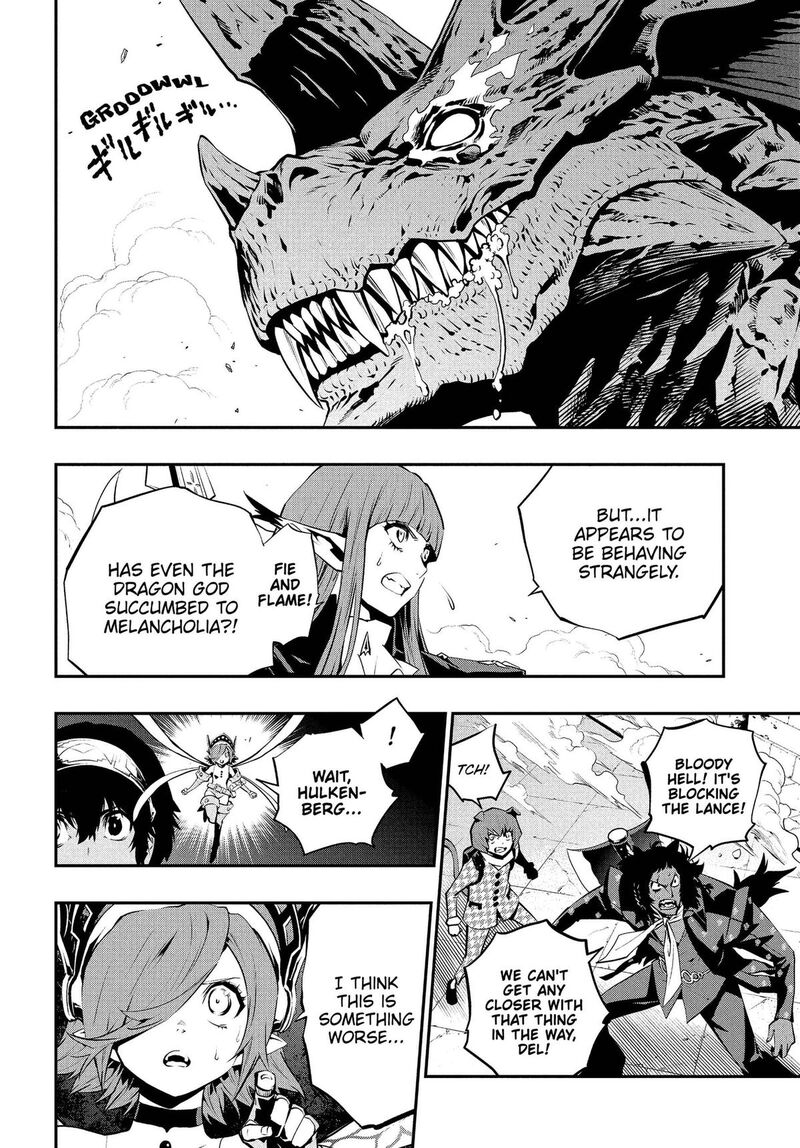 Metaphor Refantazio Chapter 20 Page 8