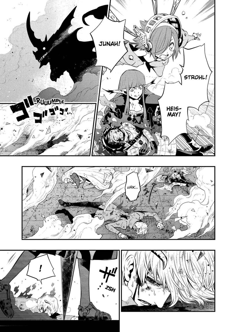 Metaphor Refantazio Chapter 21 Page 13