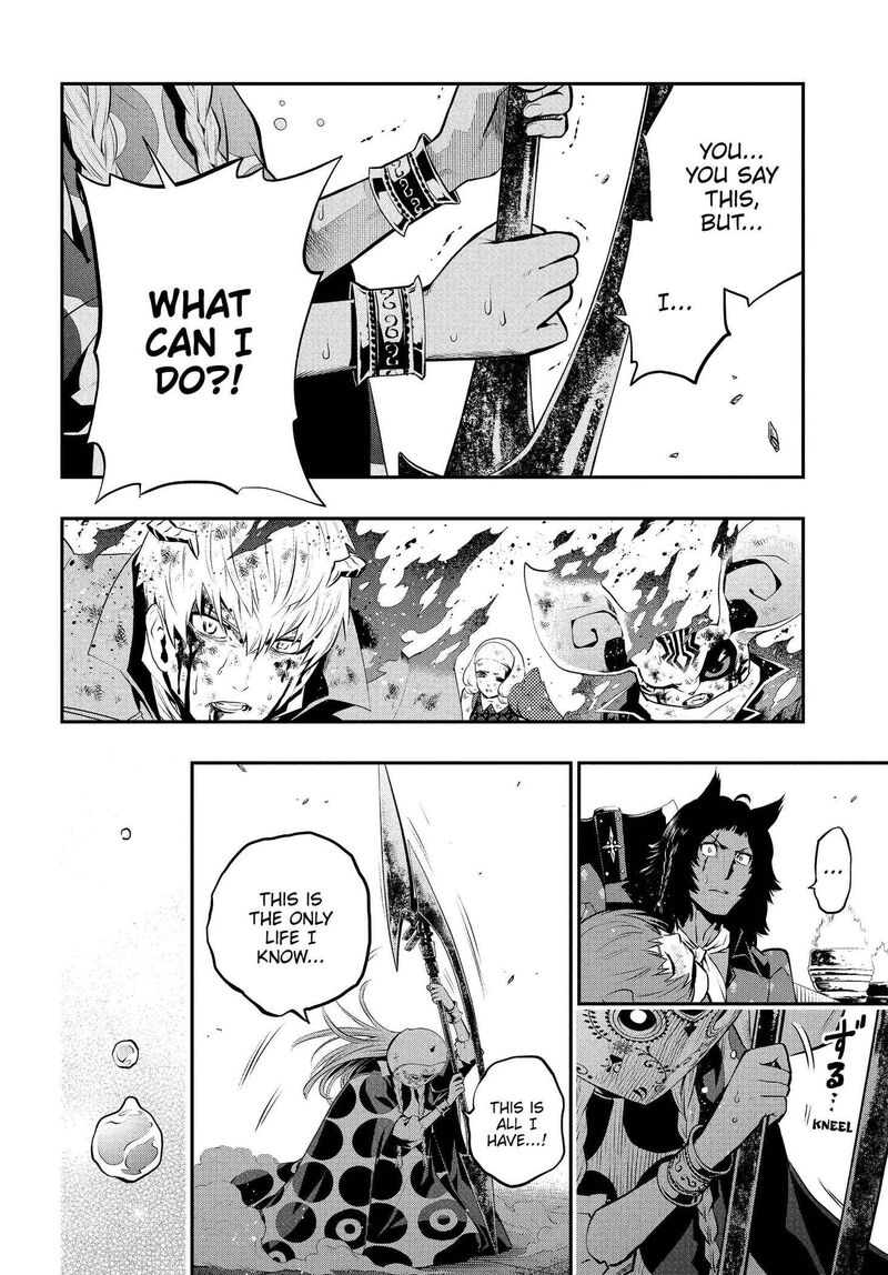 Metaphor Refantazio Chapter 21 Page 16