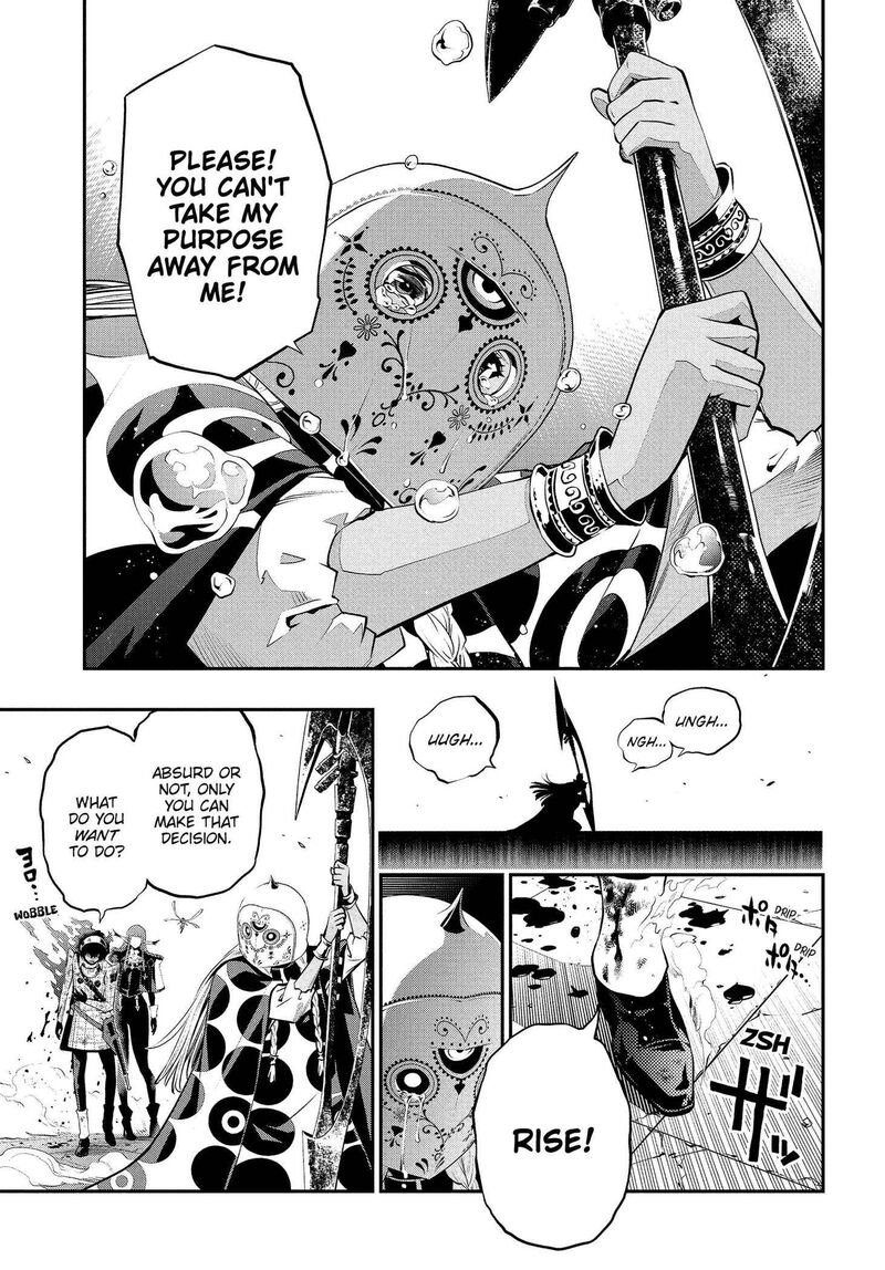 Metaphor Refantazio Chapter 21 Page 17