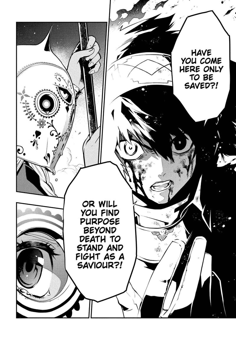 Metaphor Refantazio Chapter 21 Page 18