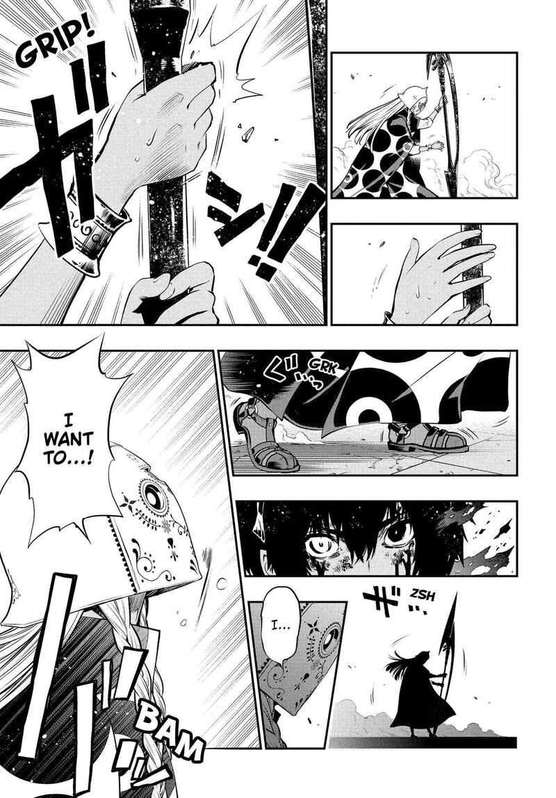 Metaphor Refantazio Chapter 21 Page 19