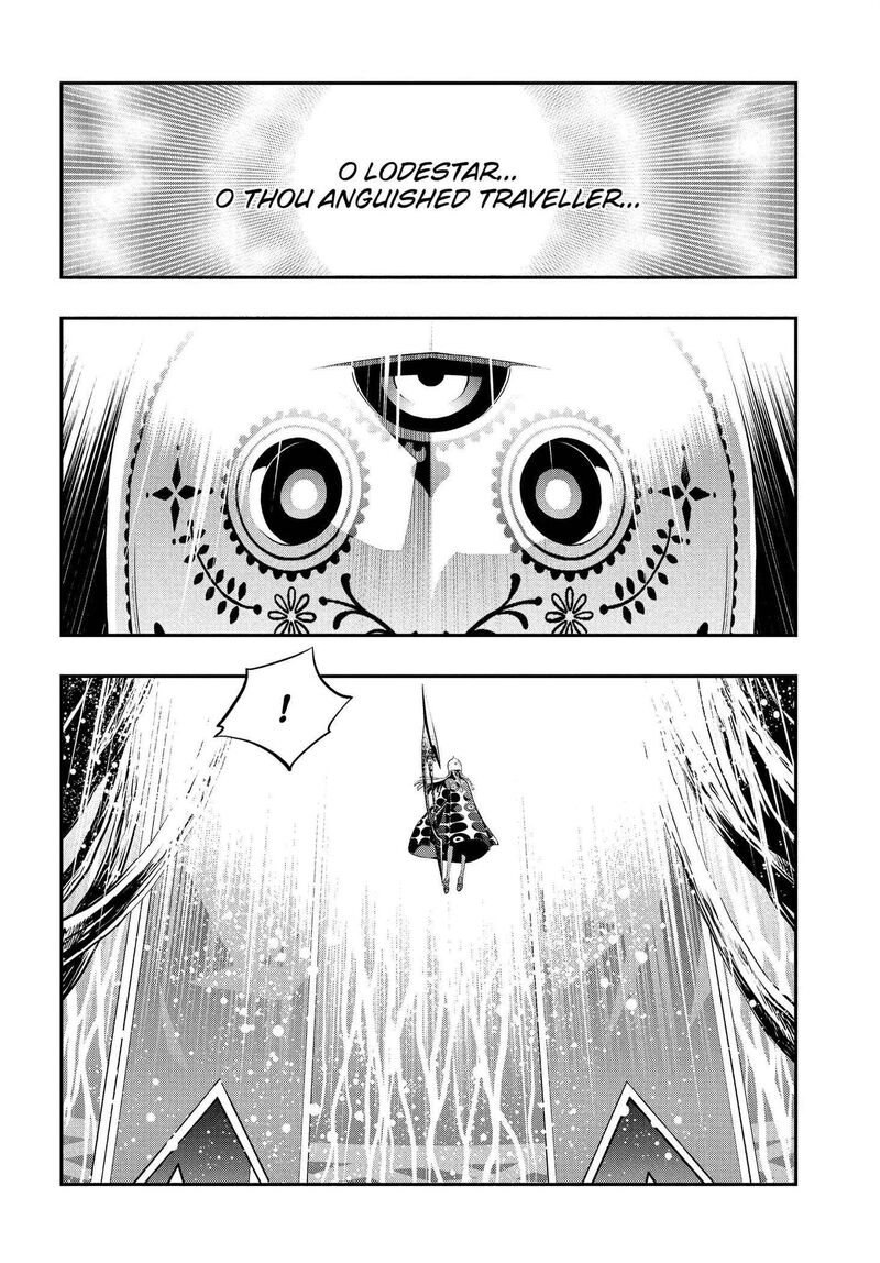 Metaphor Refantazio Chapter 21 Page 20