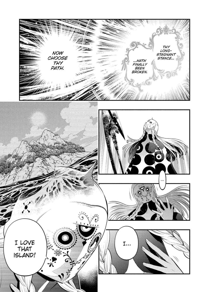 Metaphor Refantazio Chapter 21 Page 21