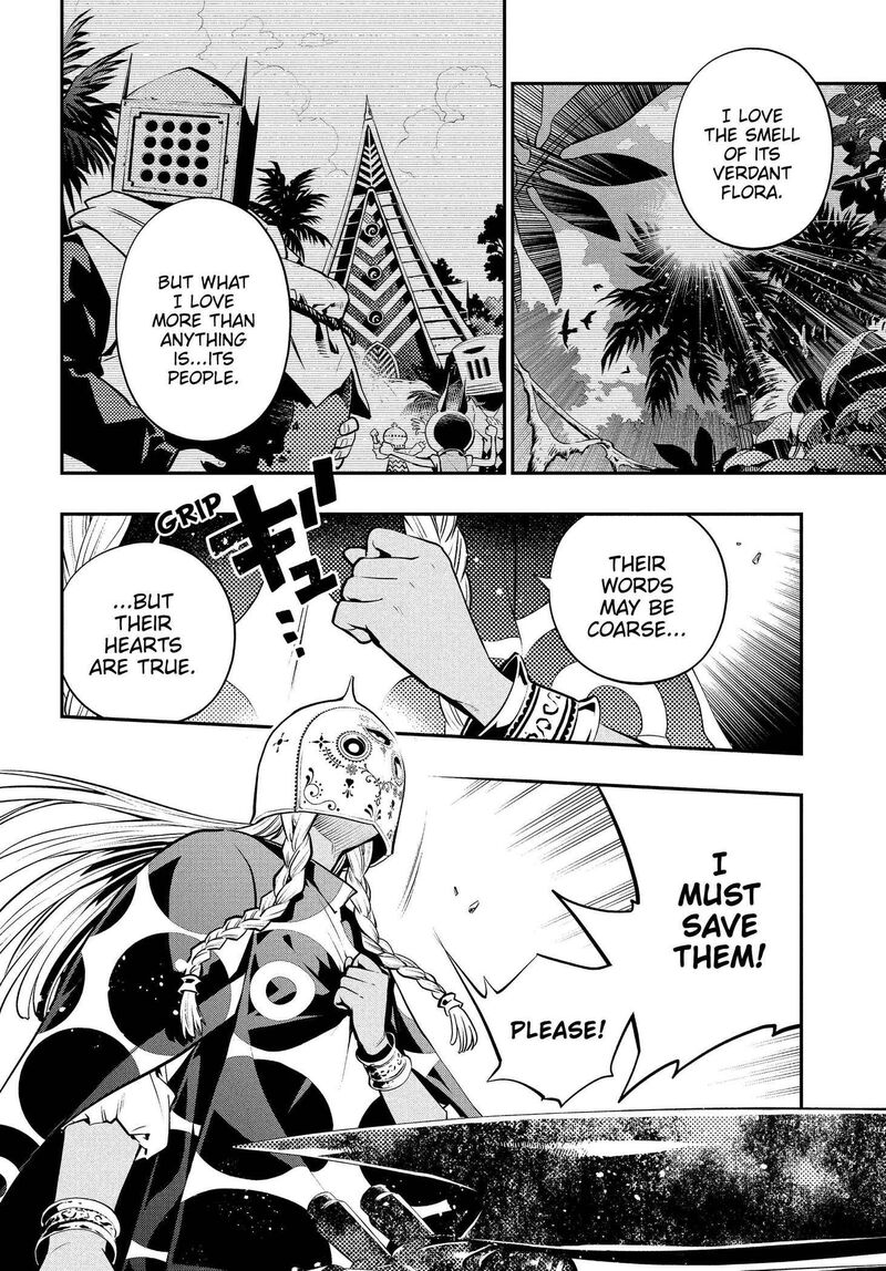 Metaphor Refantazio Chapter 21 Page 22