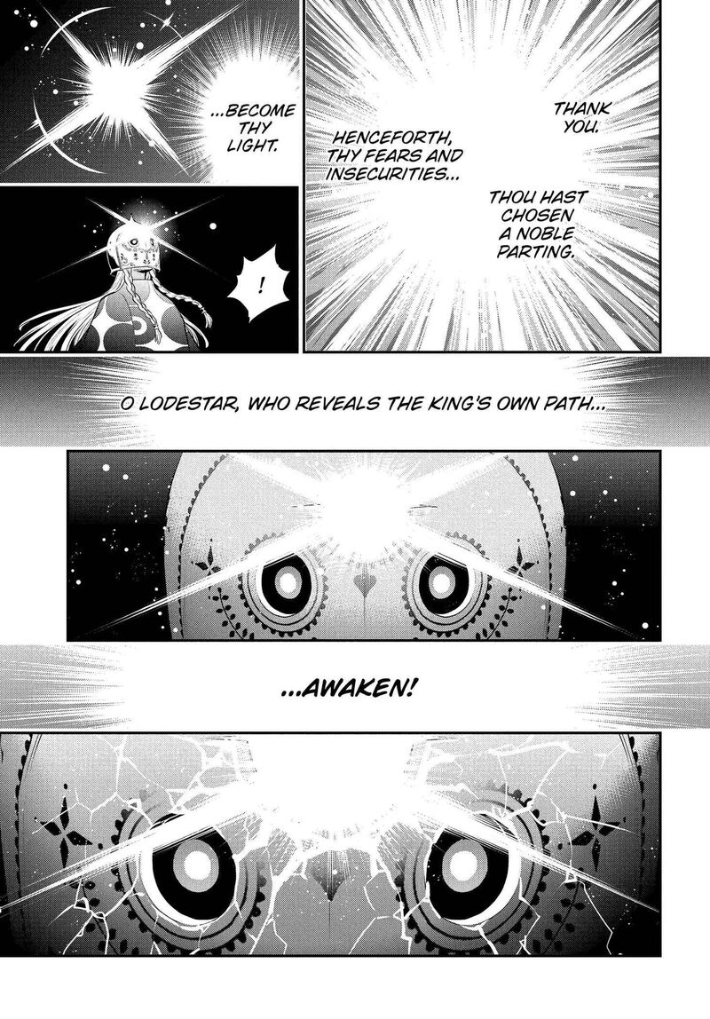 Metaphor Refantazio Chapter 21 Page 23