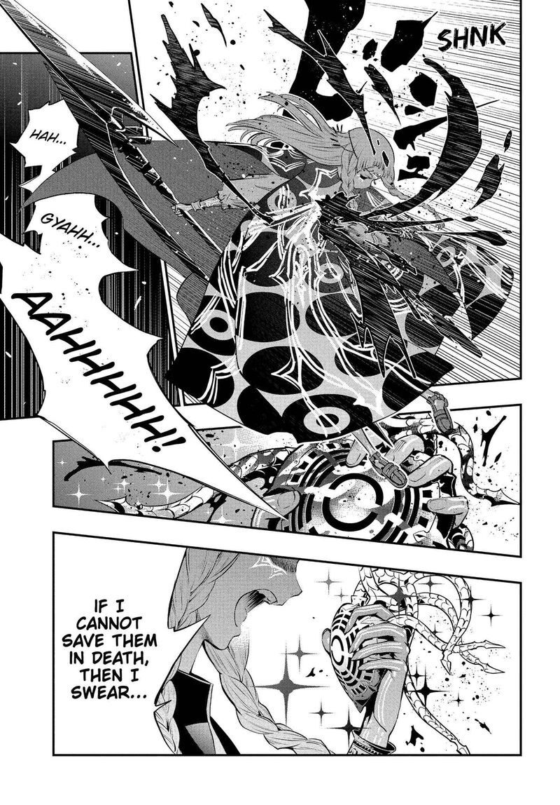 Metaphor Refantazio Chapter 21 Page 25