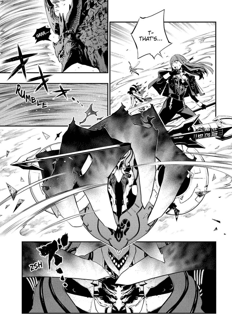 Metaphor Refantazio Chapter 21 Page 27