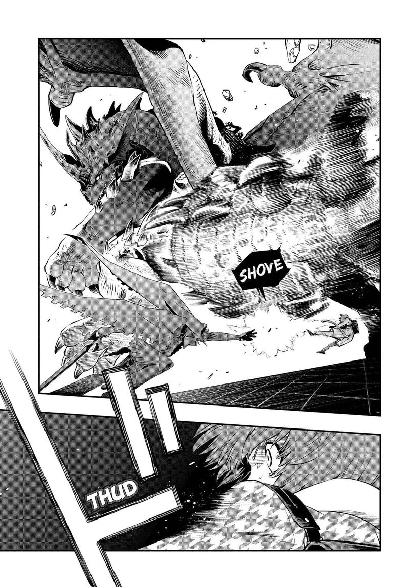 Metaphor Refantazio Chapter 21 Page 3