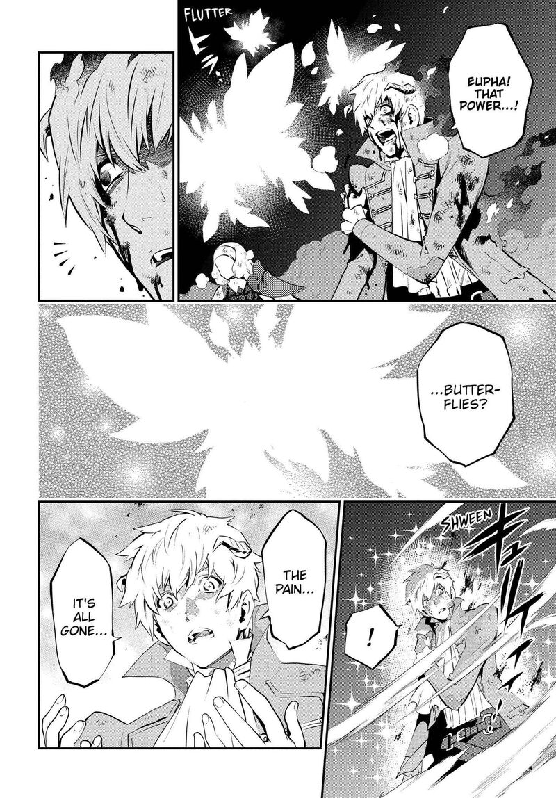 Metaphor Refantazio Chapter 21 Page 30