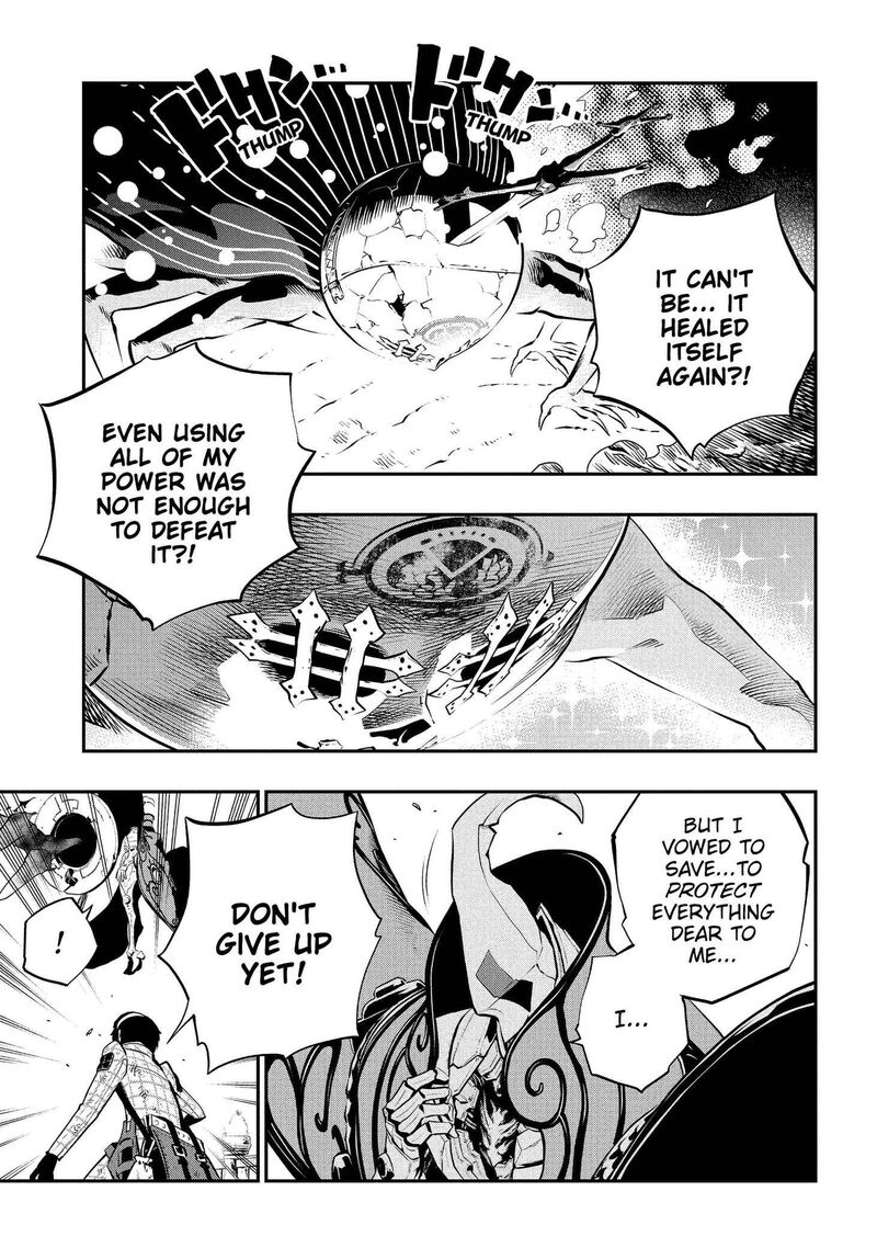 Metaphor Refantazio Chapter 21 Page 35