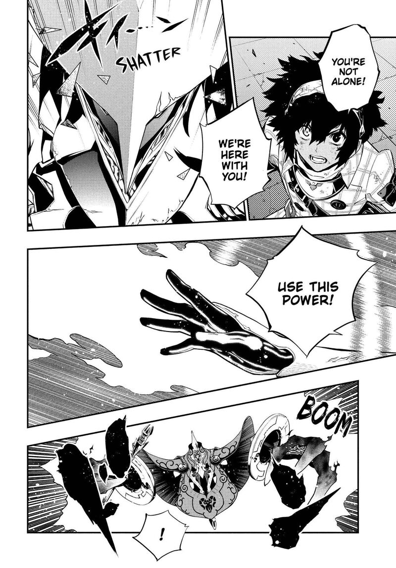 Metaphor Refantazio Chapter 21 Page 36