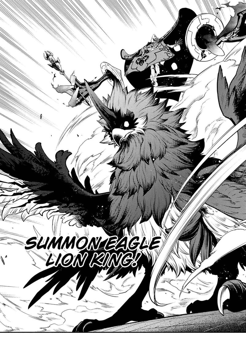 Metaphor Refantazio Chapter 21 Page 39