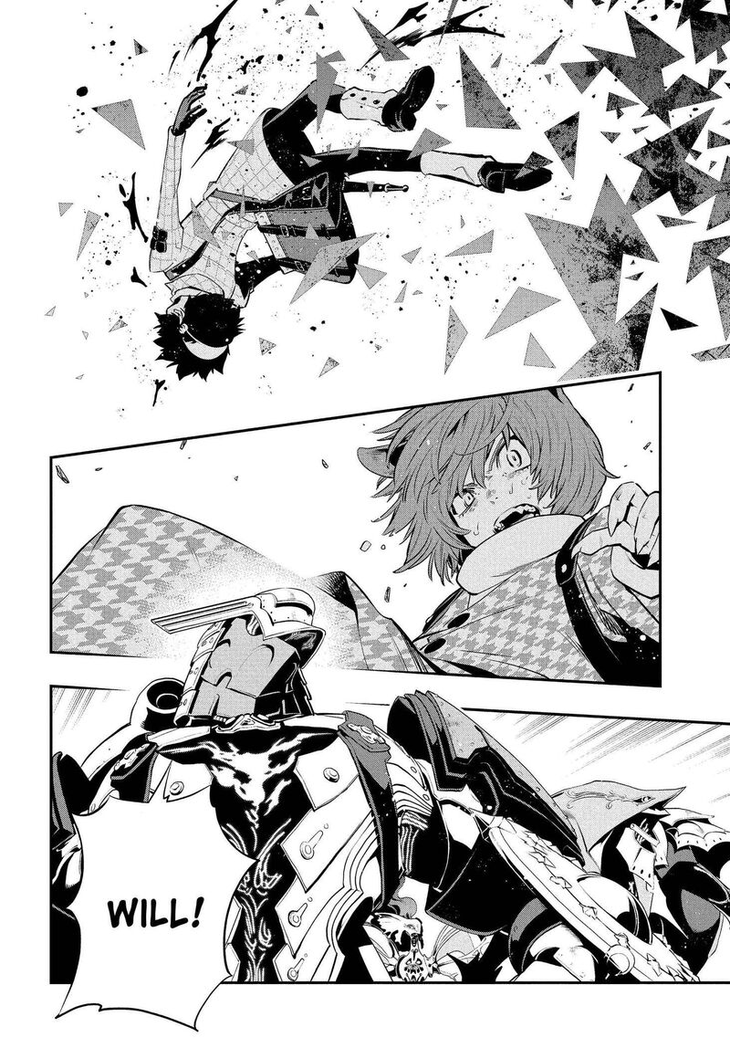 Metaphor Refantazio Chapter 21 Page 4
