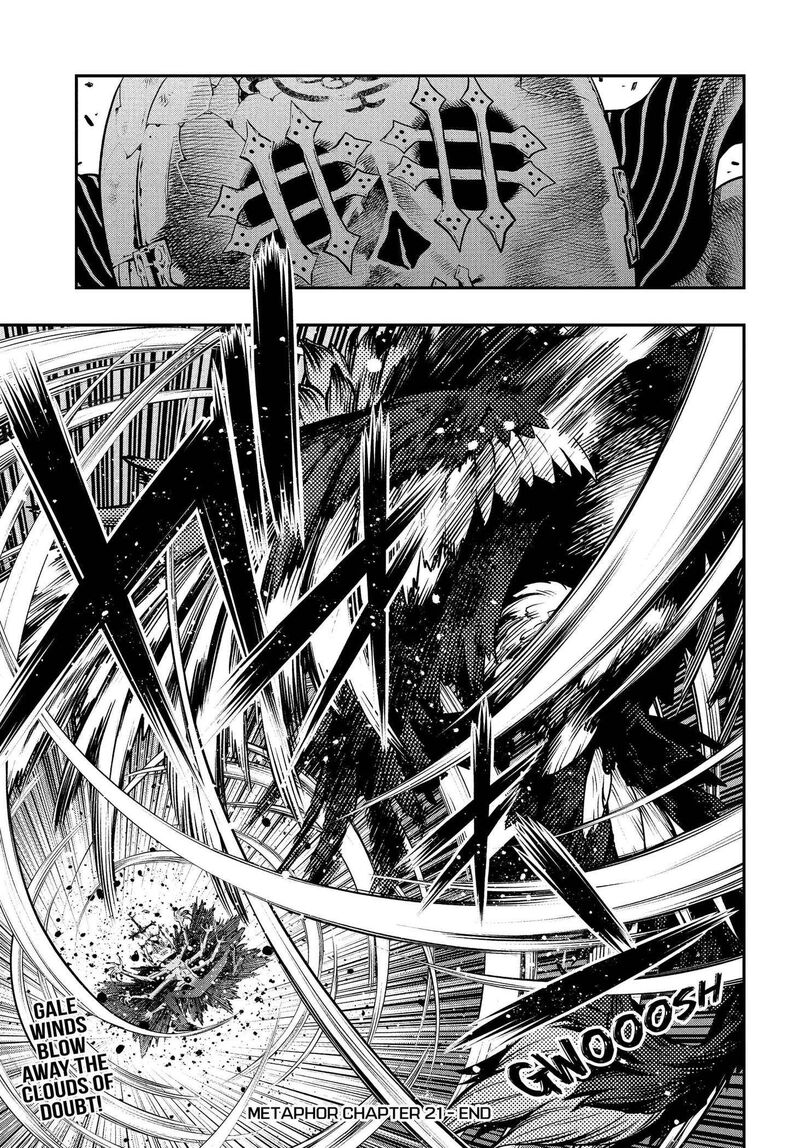 Metaphor Refantazio Chapter 21 Page 41