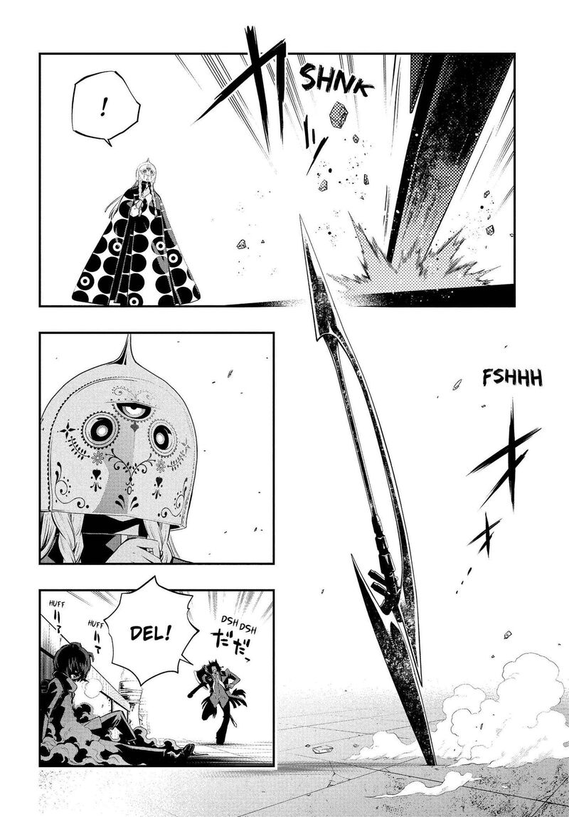 Metaphor Refantazio Chapter 21 Page 6
