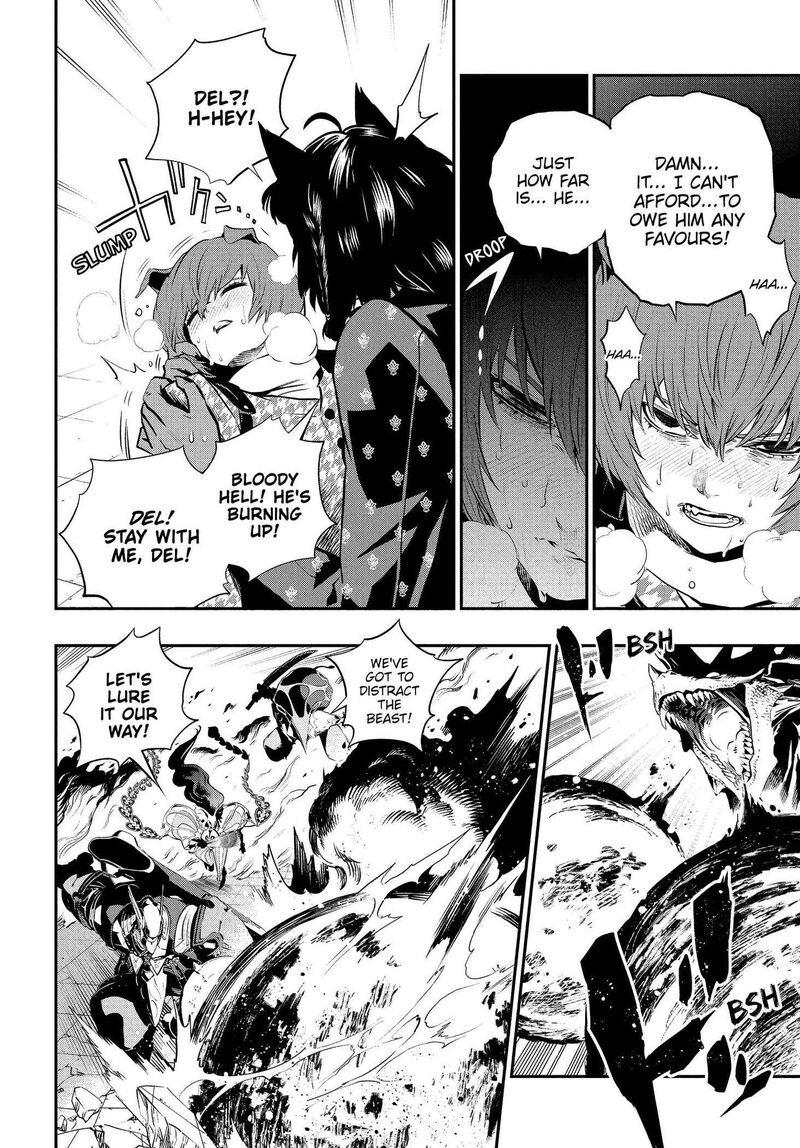 Metaphor Refantazio Chapter 21 Page 8