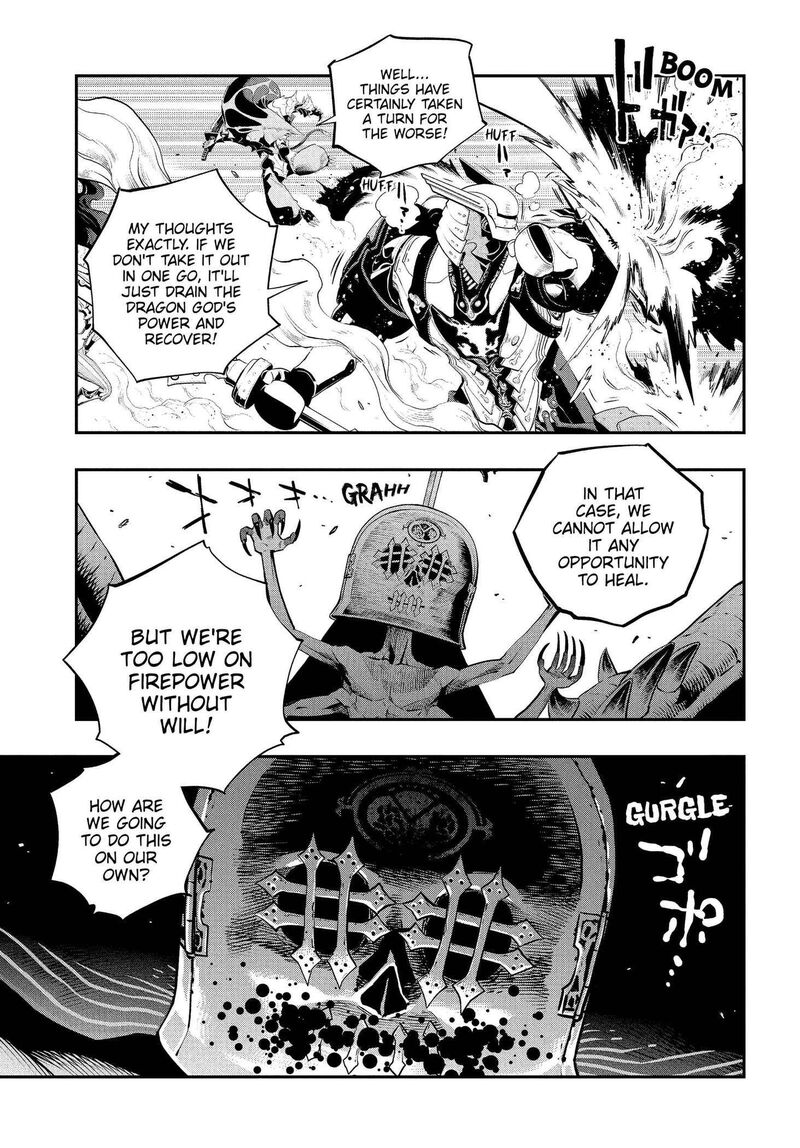 Metaphor Refantazio Chapter 21 Page 9