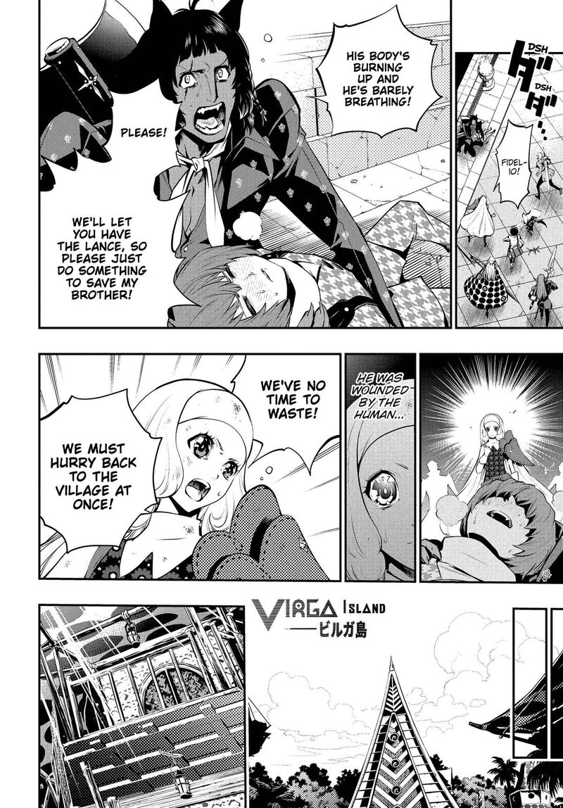 Metaphor Refantazio Chapter 22 Page 10